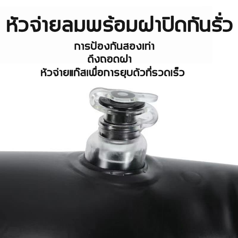 นอนไว้สบายอ่างสระผม สำหรับสระผม พร้อมท่อระบายน้ำ อ่างสระผม สำหรับผู้สูงอายุ ผู้ป่วยติดเตียง อ่างสระผมผู้ป่วย รูปที่ 4