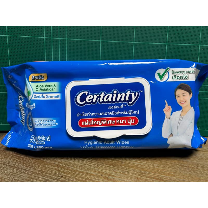 ผ้าทำความสะอาดผิวผู้ใหญ่​ Certainty รูปที่ 1