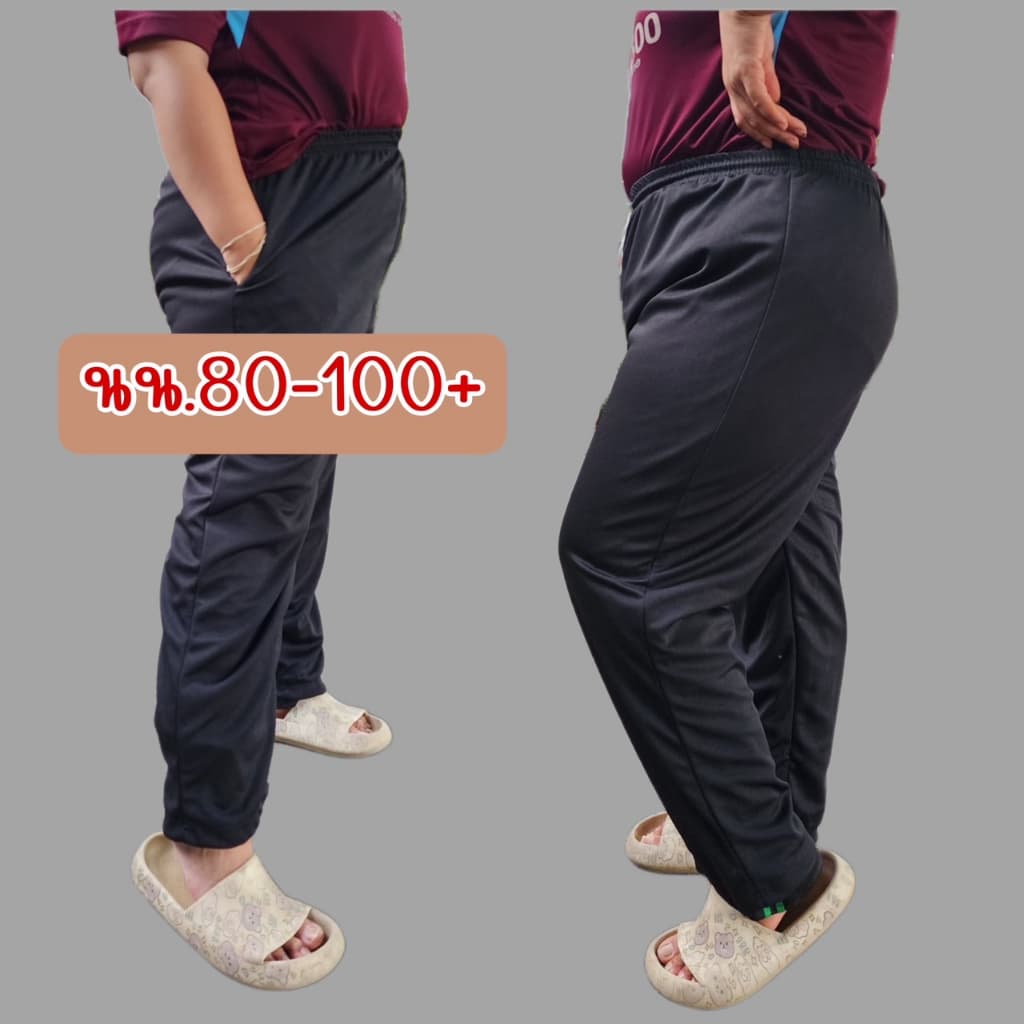 กางเกงวอร์มบิ๊กไซส์ขาปล่อย ไม่มีแถบ สีดำเรียบ เหมาะกับน้ำหนัก 80-100++ สามารถใส่ได้ ผ้าวอร์มระบายอากาศได้ดี รูปที่ 4