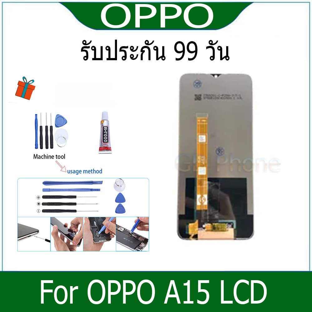 หน้าจอ LCD Display จอ + ทัช oppo A15 อะไหล่มือถือ อะไหล่ จอพร้อมทัชสกรีน ออปโป้ A15 สามารถเลือกซื้อพร้อมกาว รูปที่ 2