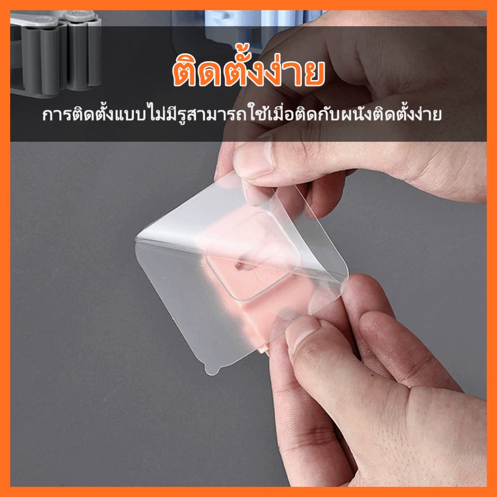 ที่หนีบไม้กวาด ที่เก็บไม้กวาเอนกประสงค์ ที่หนีบไม้ถูพื้น ที่แขวนไม้กวาด ที่แขวนไม้ถูพื้น ที่หนีบติดผนัง แขวนไม้กวาด รูปที่ 4
