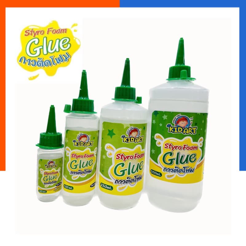 กาวติดโฟม NEW ไฮ คิดอาร์ท กาวติดโฟม 100 / 500ml./1000ml./ขวด Hi / Kid Art Styro Foam Glue. US.Station รูปที่ 1