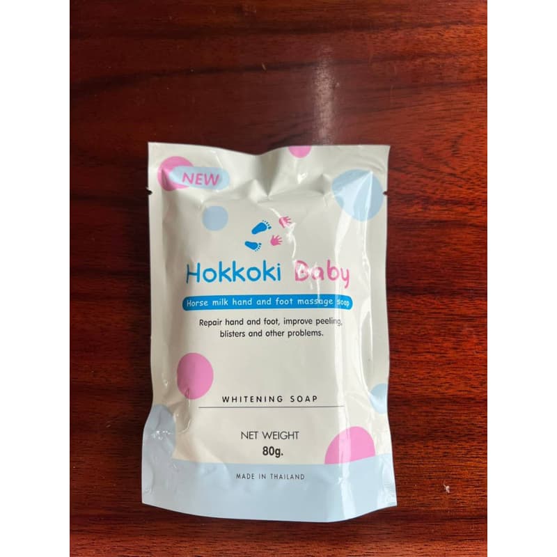 สบู่Hokkoki Baby ซอง 80g รูปที่ 4