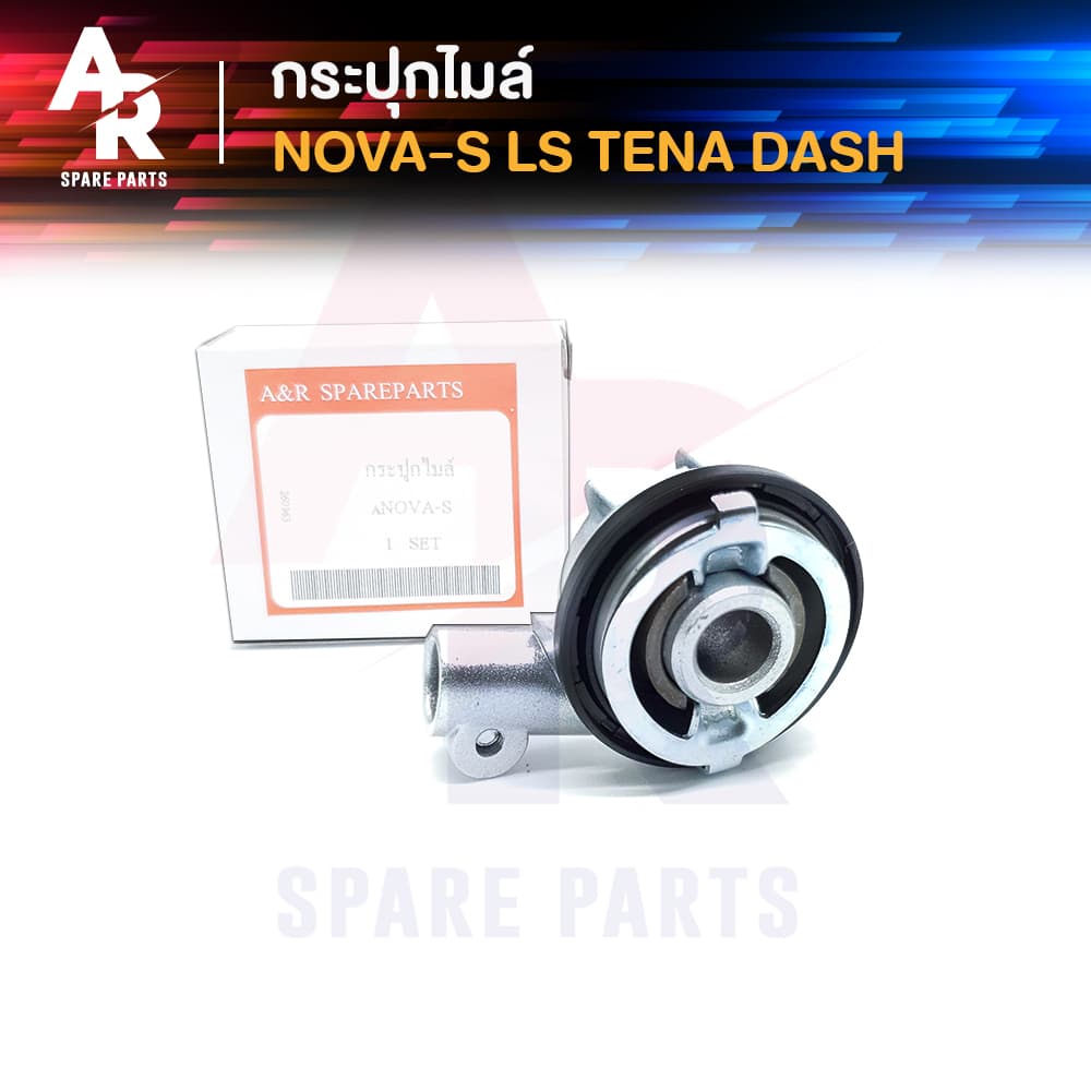 กระปุกไมล์ HONDA - NOVA S DASH TENA LS โนว่า แดช เทน่า LS รูปที่ 1