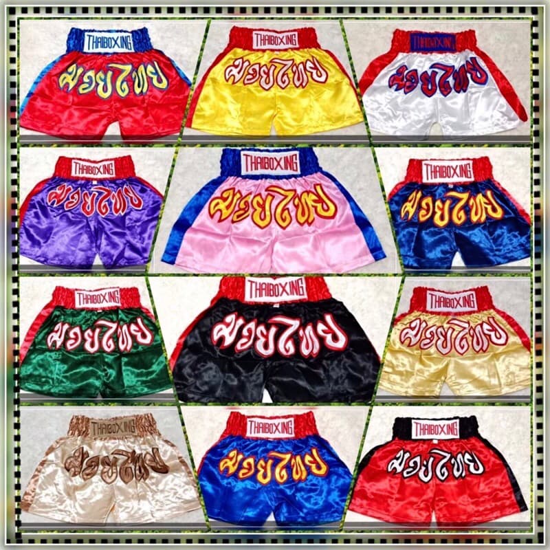 กางเกงมวยผู้ใหญ่ ส่งทุกวัน For adults มี12สี มีเก็บเงินปลายทาง Muay Thai Shorts 泰拳裤 รูปที่ 1