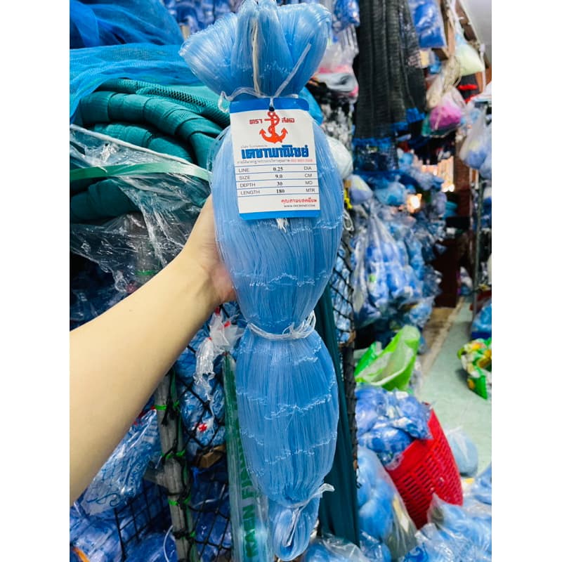 ตาข่ายเอ็นดักปลา (เอ็น0.25/0.30/0.40/0.50/0.60 ลึก30ตา/50ตา/100ตา) ยาว180เมตร รูปที่ 2
