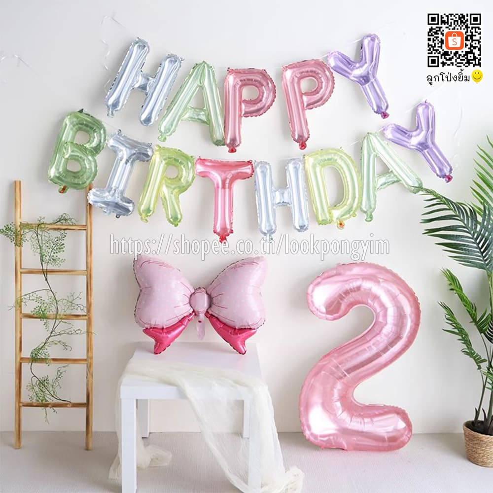 ลูกโป่งตัวเลข แบบใสคริสตัล ฟอยล์เลขใส สีหวาน ขนาด 32 นิ้ว รูปที่ 4