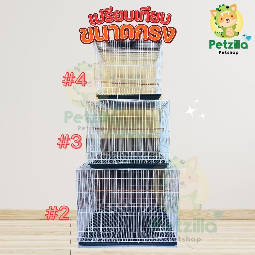 Petzilla กรงนก ลวดหนา กรงชูก้า กรงกระต่าย กรงกระรอก หนูแกสบี้ และสัตว์เลี้ยงอื่นๆ พับได้ พกพาสะดวก * * รูปที่ 8