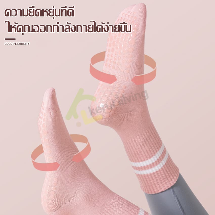 Cobbe ถุงเท้าพิลาทิส โยคะ กันลื่น สไตล์ใหม่ ถุงเท้ากีฬา sports socks ถุงเท้าซิลิโคน สําหรับเล่นโยคะ ในบ้าน ถุงเท้าโยคะ รูปที่ 3