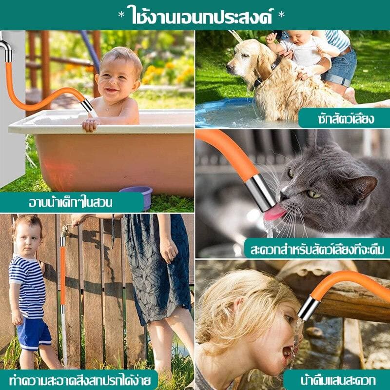 ถูกที่สุดมาดามก๊อก สายยางต่อก๊อกน้ำ ท่อต่อก็อกน้ำ 360 องศา ท่อยาง ดัดได้ หัวแปลงก็อก สายยางซิลิโคน MA-I-720 รูปที่ 7