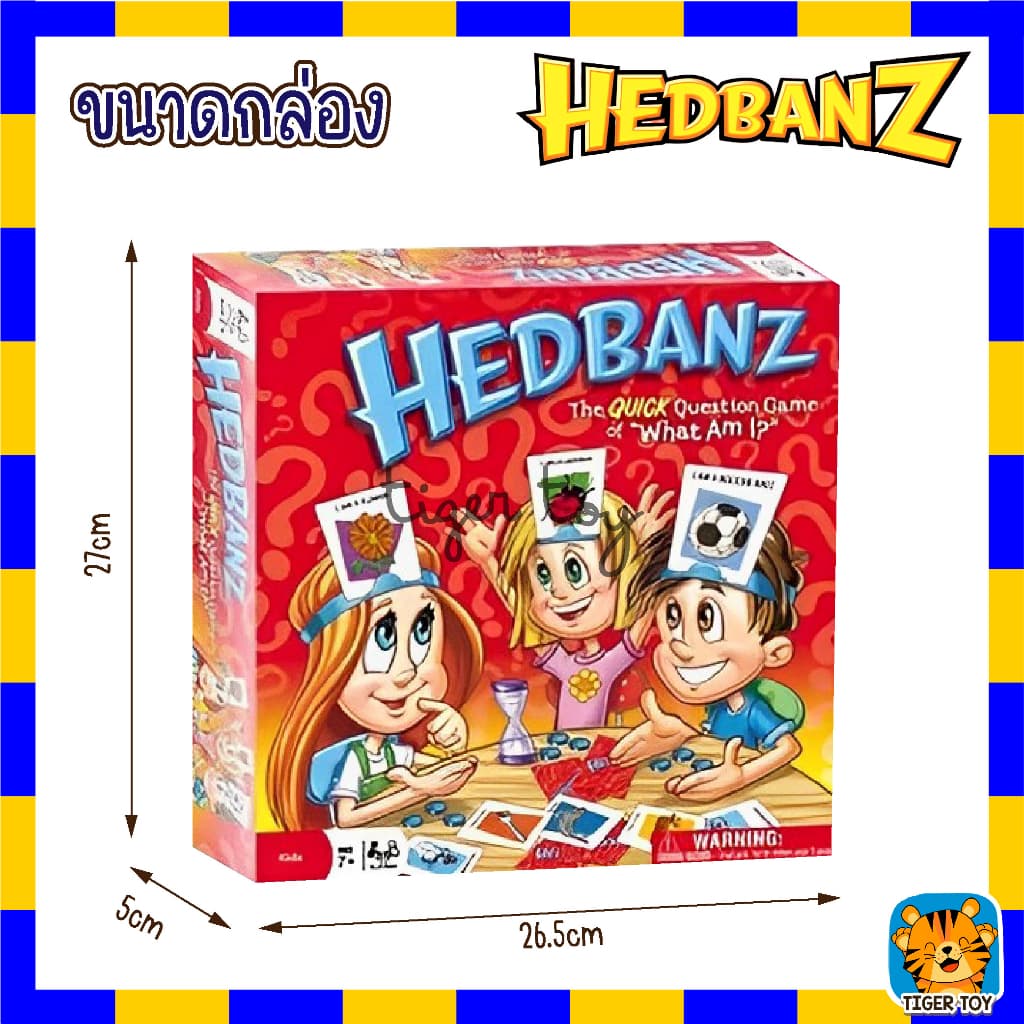 การ์ดเกม What Am I ? Hedbanz เกมส์ยอดนิยม เกมส์ทายใบ้คำบนหัว บอร์ดเกมส์ เกมส์ครอบครัว เกมส์งานปาร์ตี้ เกมส์ทายปริศนา รูปที่ 2