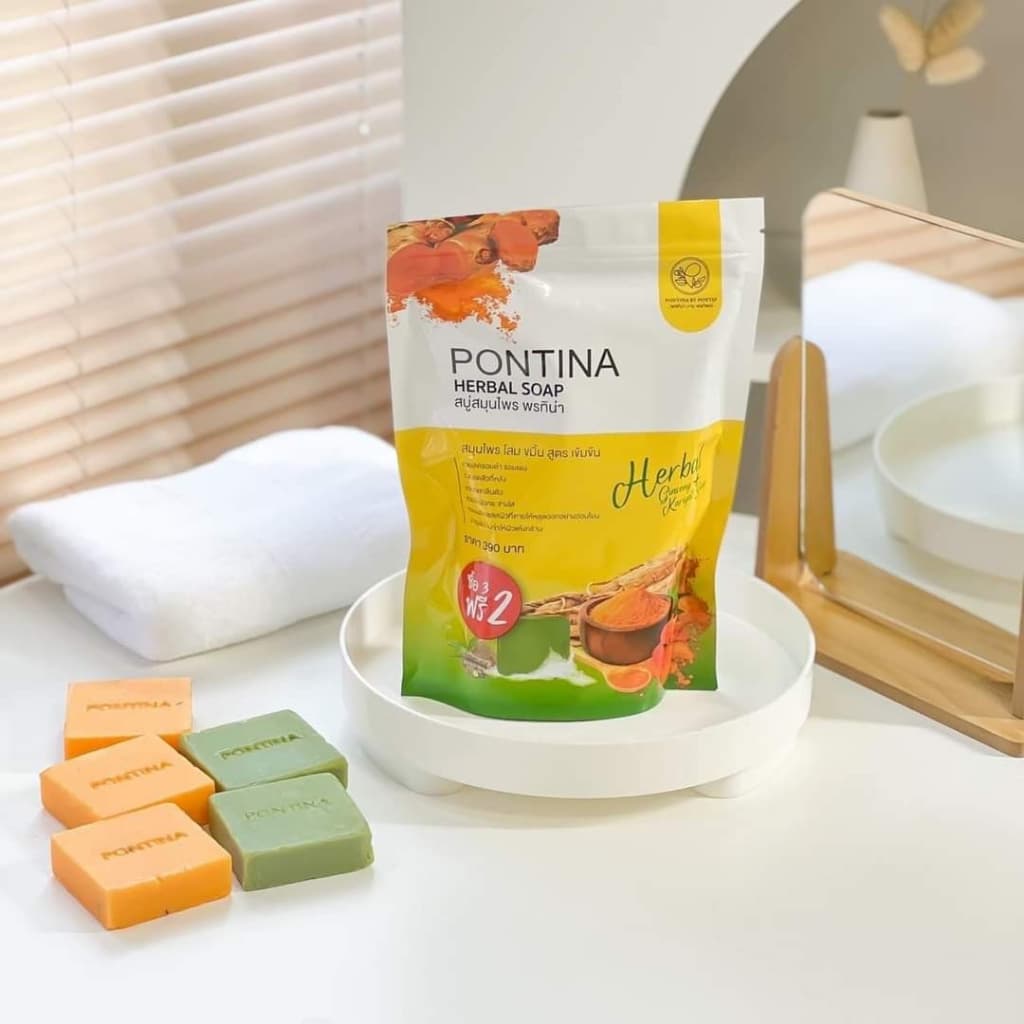 สบู่สมุนไพรพรทิน่า สบู่พรทิน่า สบู่โสมขมิ้น PONTINA HERBAL SOAP รูปที่ 5