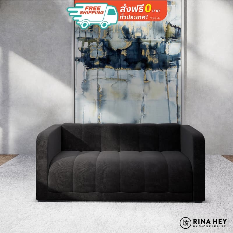 Rina Hey โซฟา 2 ที่นั่ง รุ่น MALIZA/2 รูปที่ 1