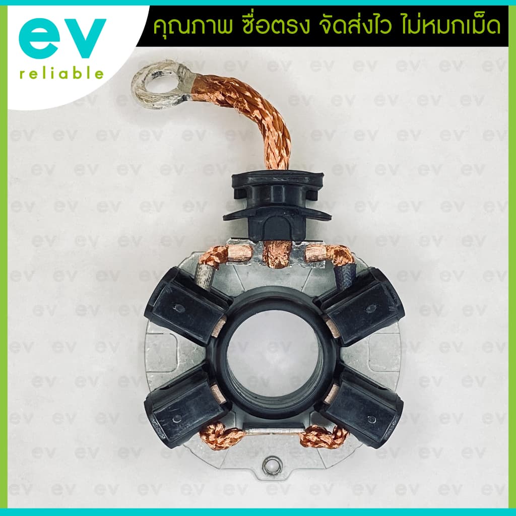ซองถ่านไดสตาร์ท REVO รีโว่ ไดเดิม ND 10ฟัน ตรงรุ่น พร้อมถ่าน 4ก้อน คุณภาพดี ทนทาน ซองถ่านสตาร์ท TOYOTA HILUX 10T รูปที่ 4