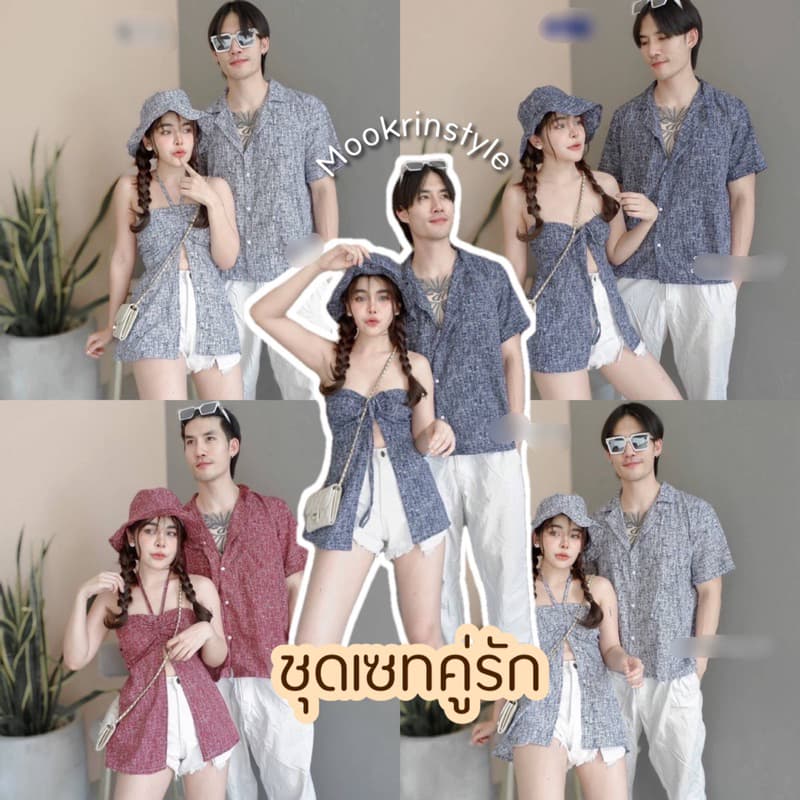 ชุดเซทคู่รัก Mookrinstyle ชุดคู่รัก เสื้อฮาวายผู้ชาย มินิเดรสพร้อมหมวกผู้หญิง เซทคู่ ไปทะเล ไปเที่ยว รูปที่ 6