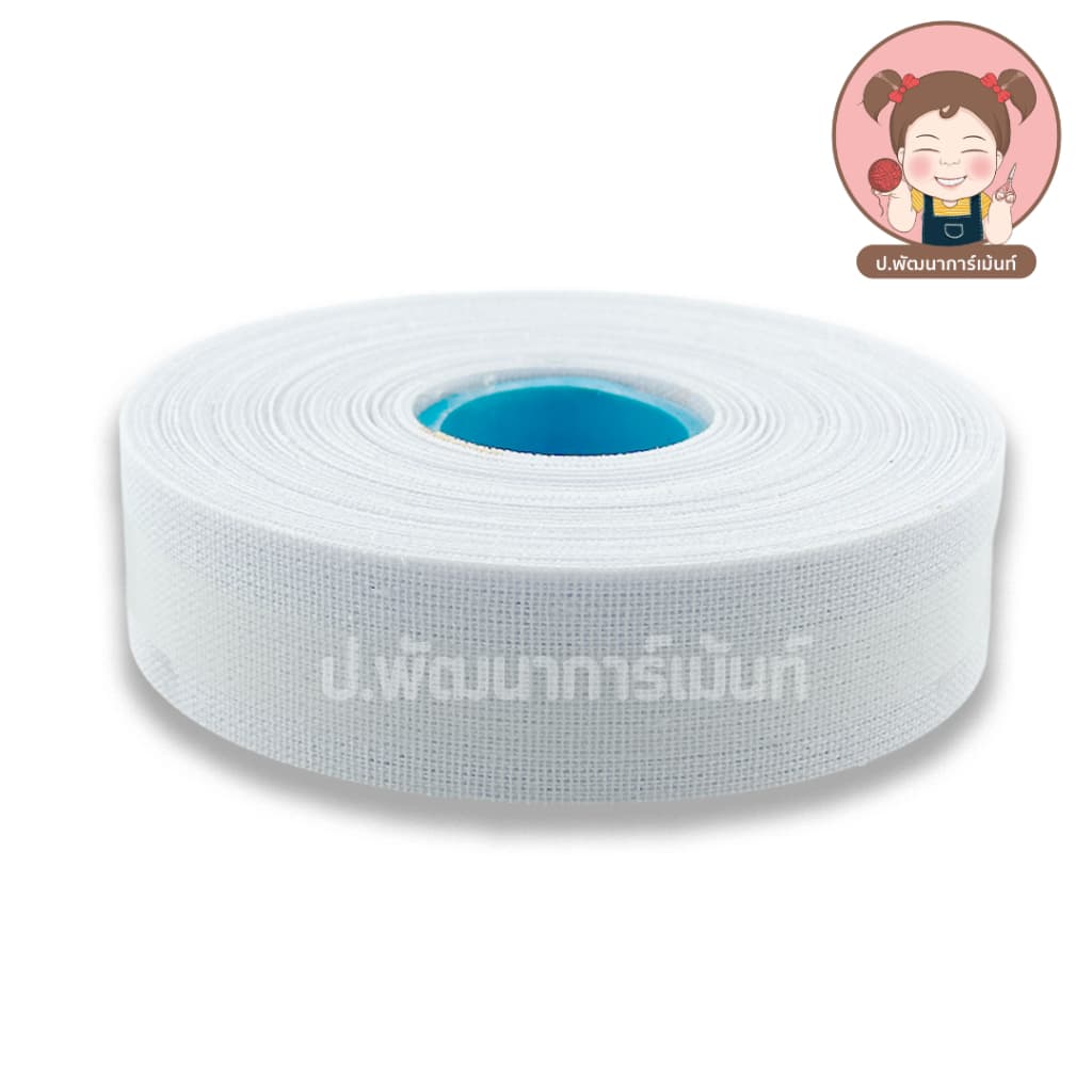 เคมีขอบ เคมีขอบสำเร็จรูป เคมีขอบกระโปรง รูปที่ 4