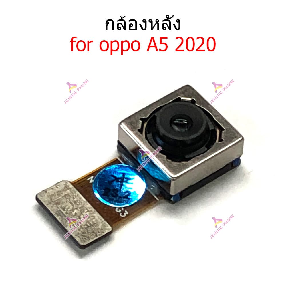 กล้องหน้า OP A5-2020 กล้องหลัง สำหรับ OPPO A5-2020 แพรกล้องหน้า แพรกล้องหลัง รูปที่ 3