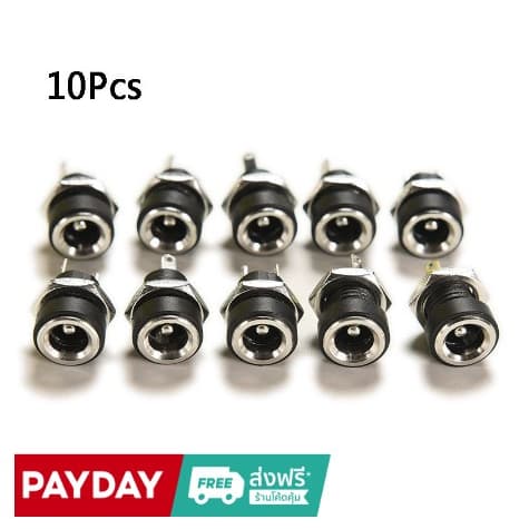 หัวแจ็คพาวเวอร์ซัพพลาย ตัวเมีย DC ขนาด 5.5 x 2.1 มม. EF 10 ชิ้น รูปที่ 1