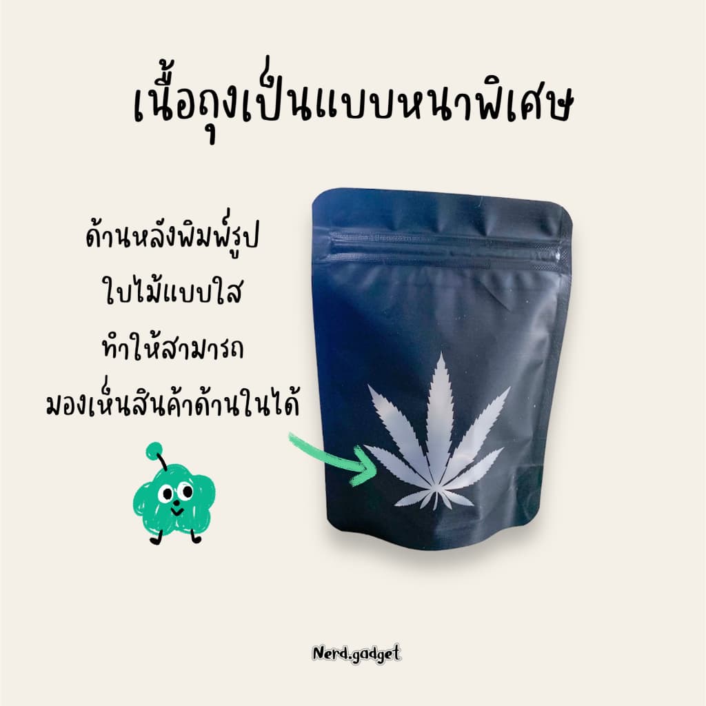 ถุงซิปล็อคเนื้อหนาพิเศษ แพ็ค 50 ใบ พิมพ์ลายสวยงาม กางตูดได้ มีหลากหลายขนาด ในไทย รูปที่ 3