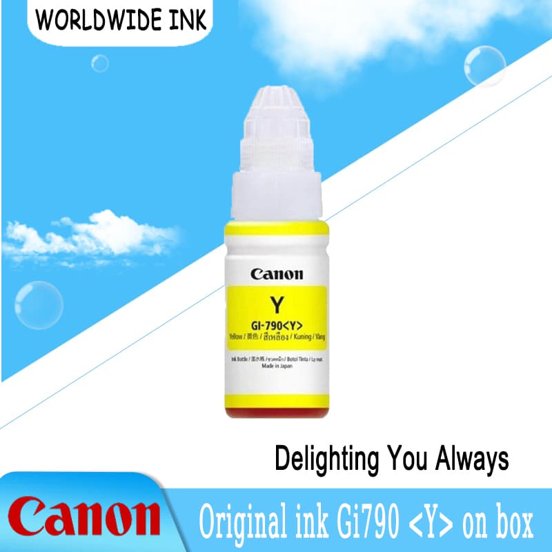 หมึก canon g2010 แท้%ต้นฉบับภาษาญี่ปุ่น GI-790 / G1000 / G2000 / G3000 / G1010 / G2010 / G3010 รูปที่ 4