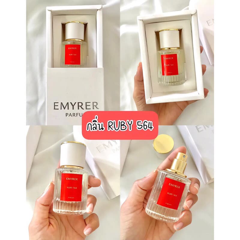 กลิ่น RUBY564 - EMYRER PARFUM รูปที่ 4