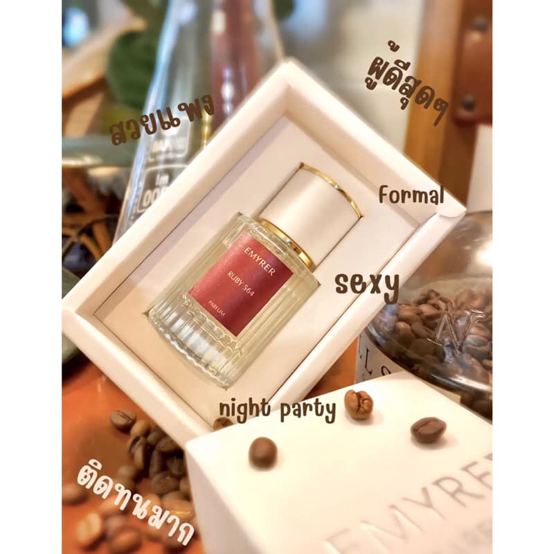 กลิ่น RUBY564 - EMYRER PARFUM รูปที่ 6