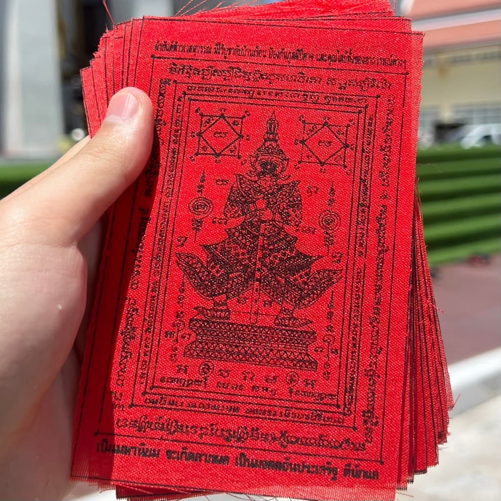 ผ้ายันต์ท้าวเวสสุวรรณ 3.5 * 5.5 นิ้ว วัดจุฬามณี ปลุกเสก ป้องกันสิ่งไม่ดี ค้าขายดี บ้านร่มเย็น เป็นสุข รูปที่ 5