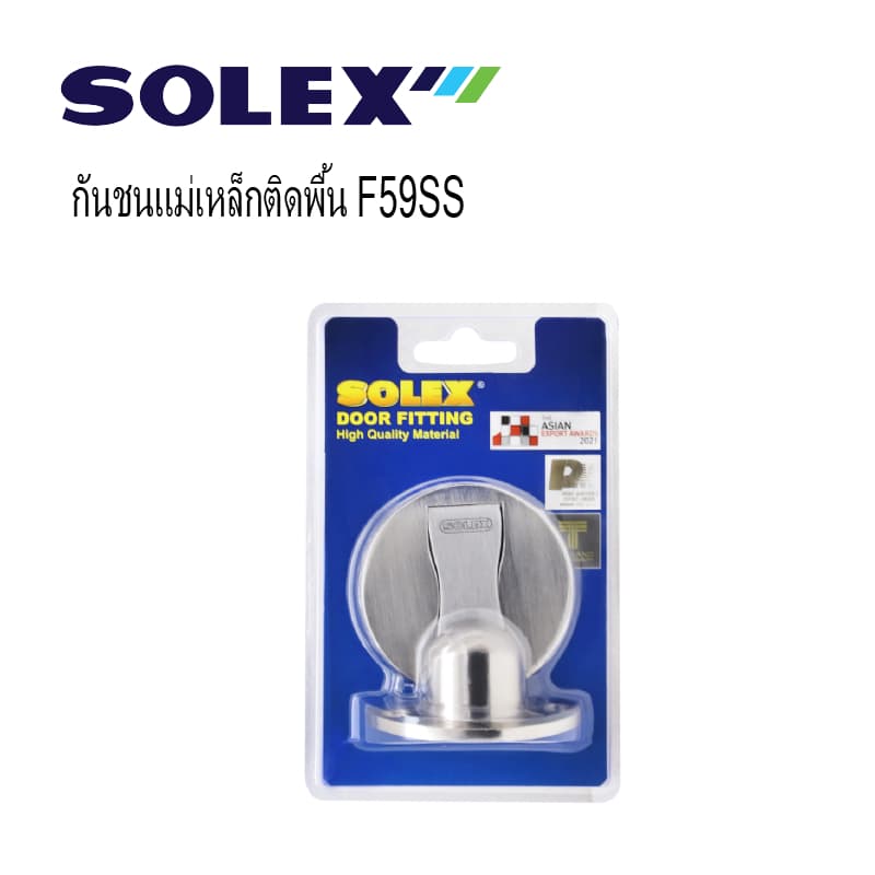 SOLEX กันชนแม่เหล็กติดพื้น F59SS รูปที่ 4