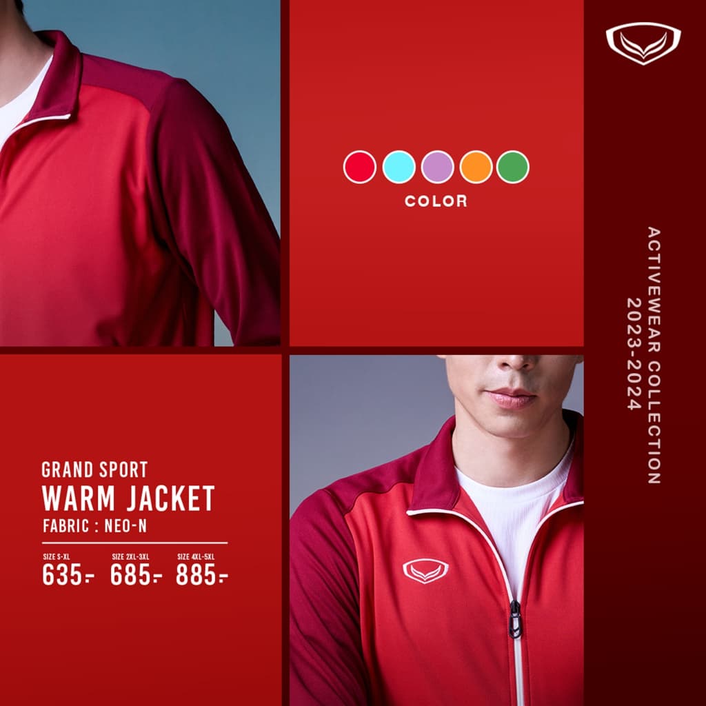 GRAND SPORT เสื้อวอร์มแกรนด์สปอร์ต รหัส : 016386 รูปที่ 9