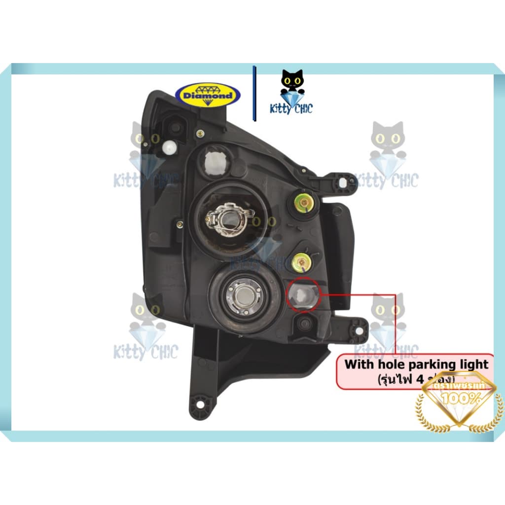 ไฟหน้า Isuzu Dmax ปี 2007-2011 รุ่นโปรเจคเตอร์ ไฟมุมสีขาว อีซูซุ ดีแมก ดีแม็ค ดีแม็ก D max D-max ไฟหน้าd max ตราเพชร รูปที่ 3