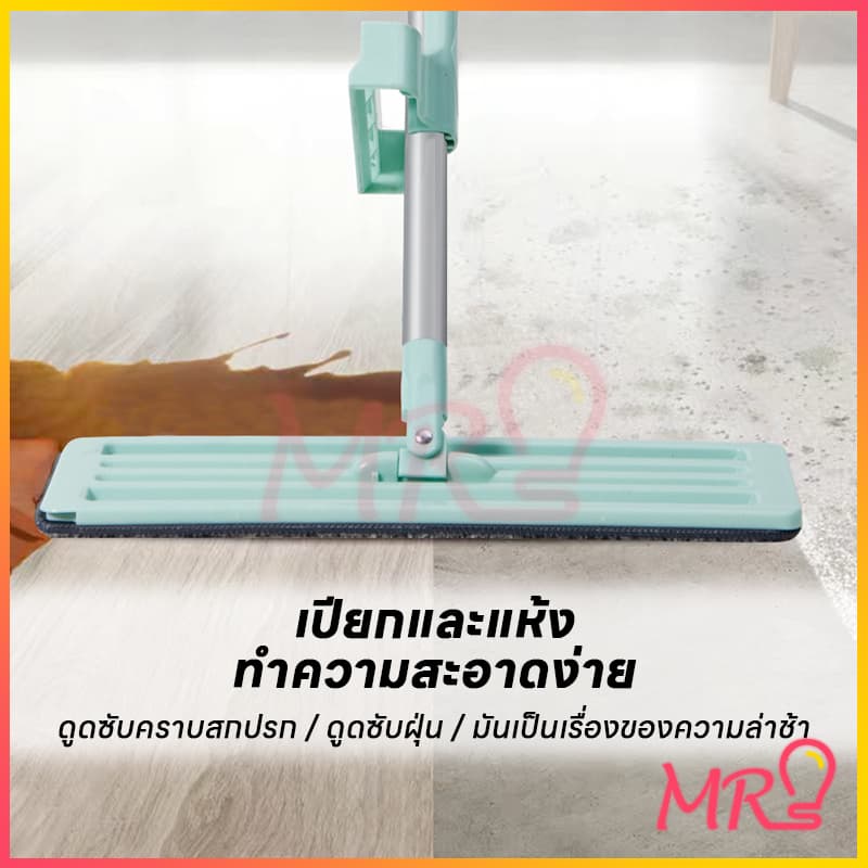 จัดส่งจากประเทศไทย ไม้ถูพื้นหัวแบน ไม้ถูพื้น ไม่จำเป็นต้องซักด้วยมือ ดูดซับน้ำได้ดี สามารถหมุนได้ 360 องศา รูปที่ 2