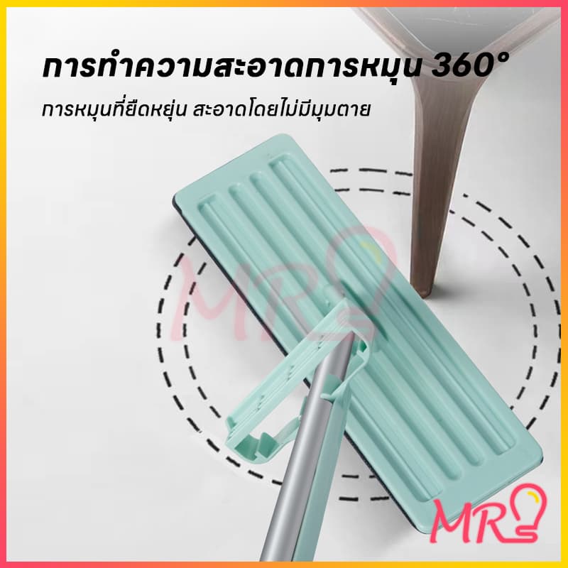 จัดส่งจากประเทศไทย ไม้ถูพื้นหัวแบน ไม้ถูพื้น ไม่จำเป็นต้องซักด้วยมือ ดูดซับน้ำได้ดี สามารถหมุนได้ 360 องศา รูปที่ 3