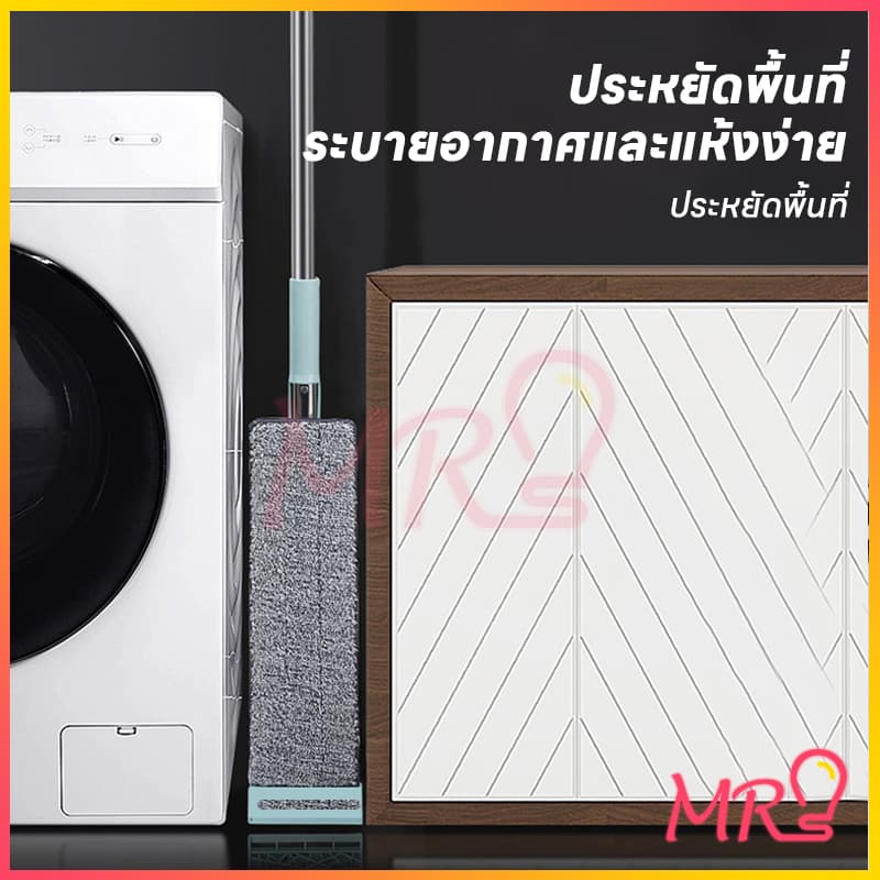 จัดส่งจากประเทศไทย ไม้ถูพื้นหัวแบน ไม้ถูพื้น ไม่จำเป็นต้องซักด้วยมือ ดูดซับน้ำได้ดี สามารถหมุนได้ 360 องศา รูปที่ 4