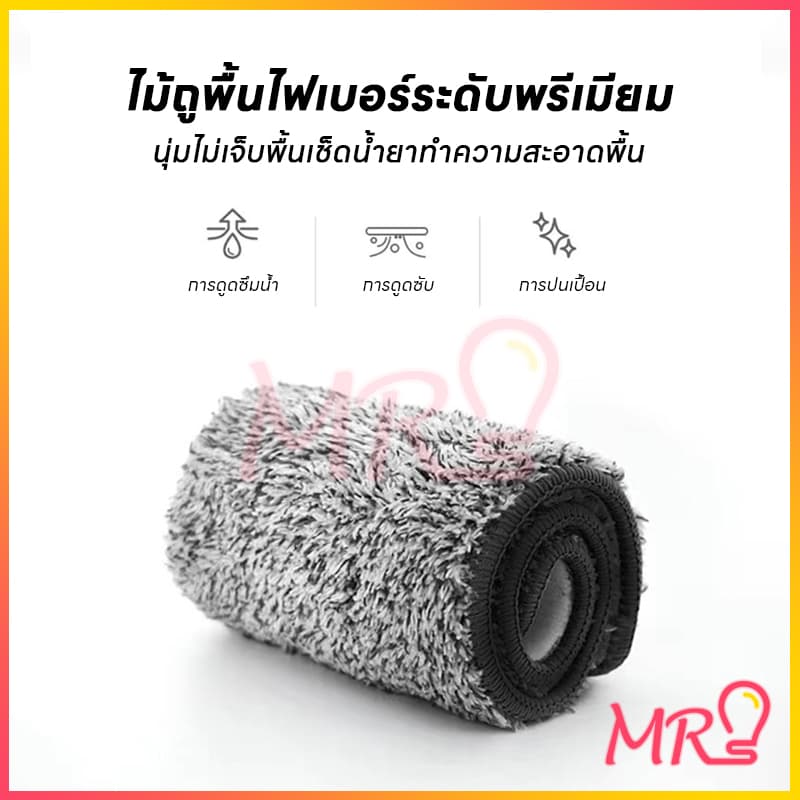 จัดส่งจากประเทศไทย ไม้ถูพื้นหัวแบน ไม้ถูพื้น ไม่จำเป็นต้องซักด้วยมือ ดูดซับน้ำได้ดี สามารถหมุนได้ 360 องศา รูปที่ 6