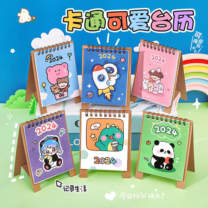 ปฏิทินตั้งโต๊ะ 2026 2025 สวยๆ จดโน๊ตได้ ปฏิทิน 2568 2569 ตกแต่ง ของแจก DIY Planner ของขวัญปีใหม่ ใบกำกับมี รูปที่ 4