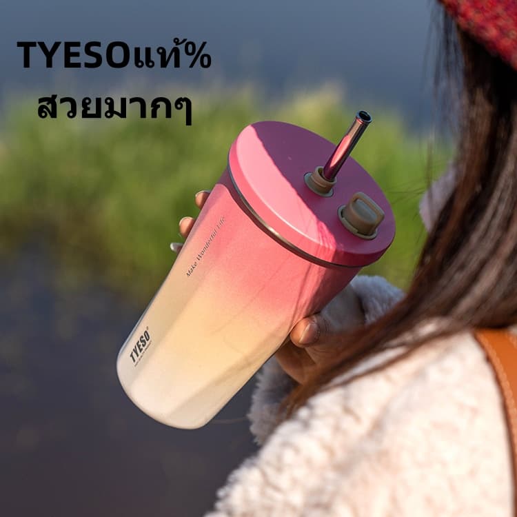 600ml แก้วกาแฟเก็บอุณหภูมิ แบบพกพา มีจุกฝาและแปรงล้างหลอด+3Dสติ๊กเกอร์แถมให้ TS-8848B รูปที่ 2