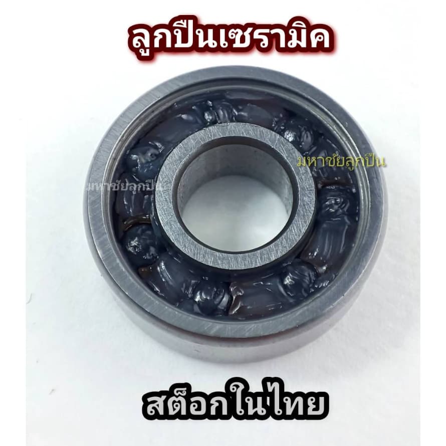 ลูกปืนไฮบริดเซรามิก 15267 163110 17287 24377 6802 6803 6805 6805์N 6806 6000 6001 6900 6901 6903 6902 699 ลูกปืนเซรามิก รูปที่ 2