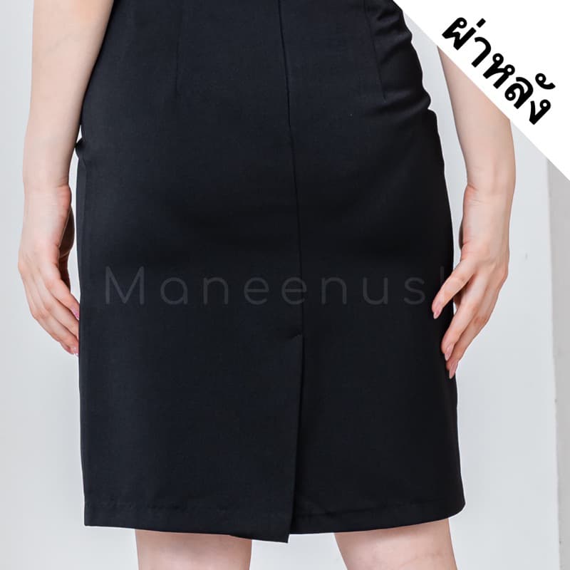 กระโปรงทรงเอเอวสูง เข้ารูป ยาว 22”,24” ผ่าหน้า/ผ่าหลัง ผ้าฮานาโกะ ผ้ายืด สีดำ กระโปรงนักศึกษา รูปที่ 8