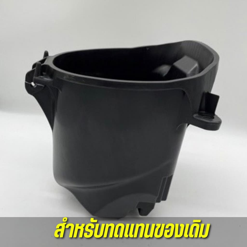 กล่องใส่ของใต้เบาะ WAVE110I ปี2011-2018 เเท้ศูนย์ 81250-K58-T80 เวฟ110ไอ กล่อง U BOX กล่องเก็บของใต้เบาะ รูปที่ 3