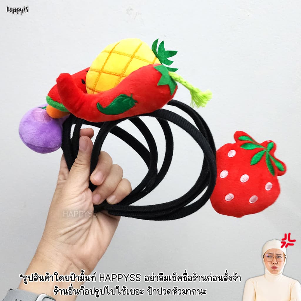 ที่คาดผมผลไม้ ที่คาดผมผักและปลาทู จาก กทม. รูปที่ 2