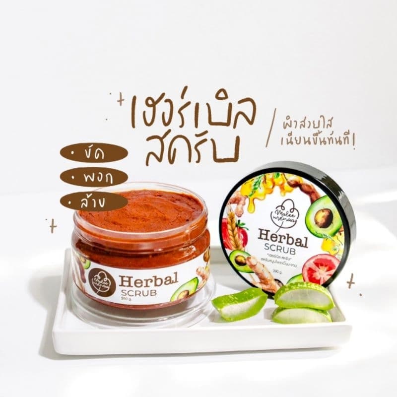 Herbal scrub maleemena ฮอร์เบิลสครับ มาลีมีนา สมุนไพร มะขาม 10ชนิด รับตรงจากบริษัท รูปที่ 3