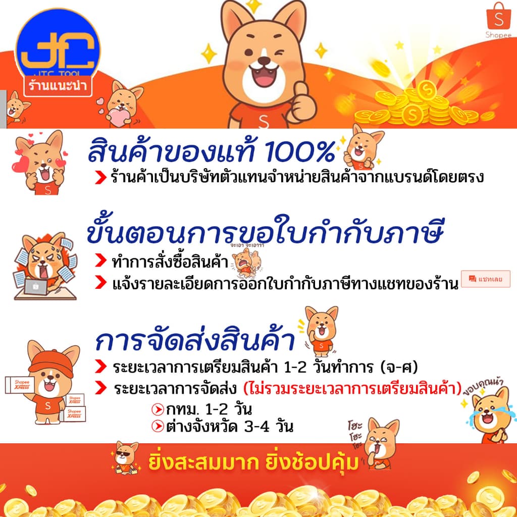 Niigata Seiki SK เตเปอร์เกจสเกลขั้นบันไดพร้อมไม้บรรทัด ขนาด 1 - 15มิล และ 0 - 130มิล รุ่น TPG-700SKD - Taper Gauge Ka รูปที่ 3
