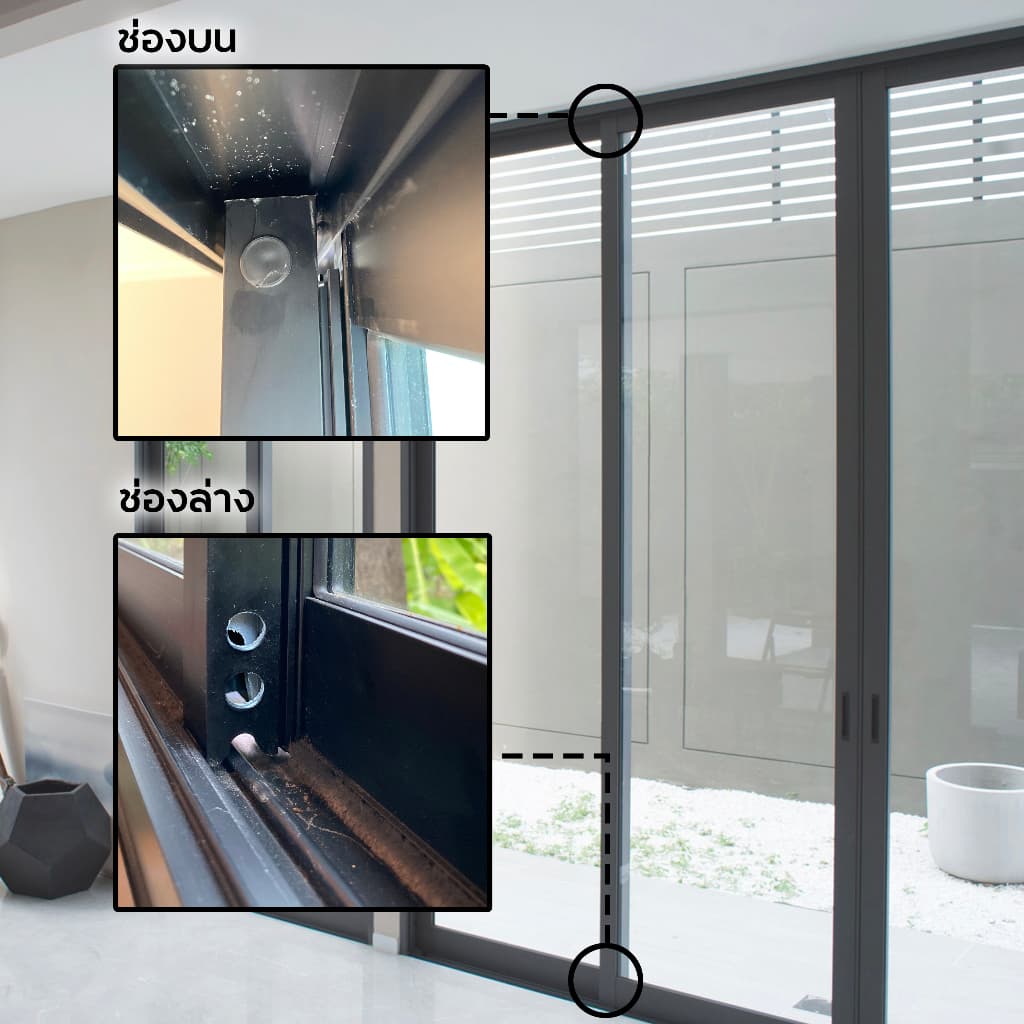 แผ่นปิดช่องว่างประตู หน้าต่าง บานเลื่อนอลูมิเนียม กันจิ้งจก กันฝุ่น รูปที่ 2
