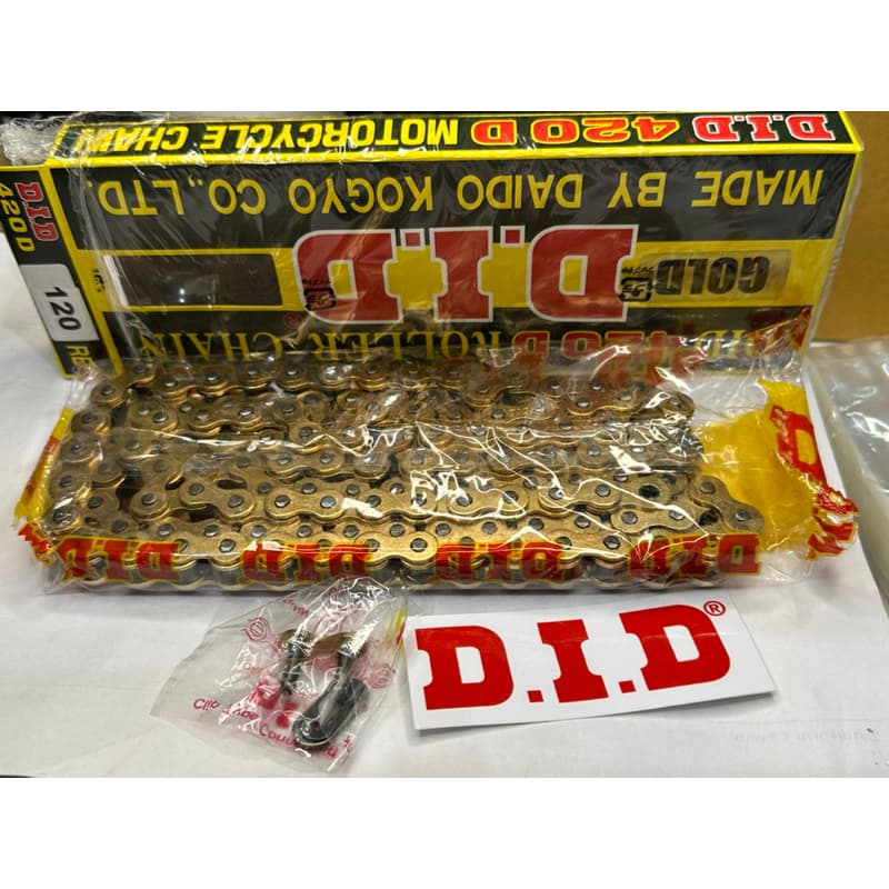 โซ่DIDทอง G&G 420/120ข้อ ทองนอก-ใน รูปที่ 1