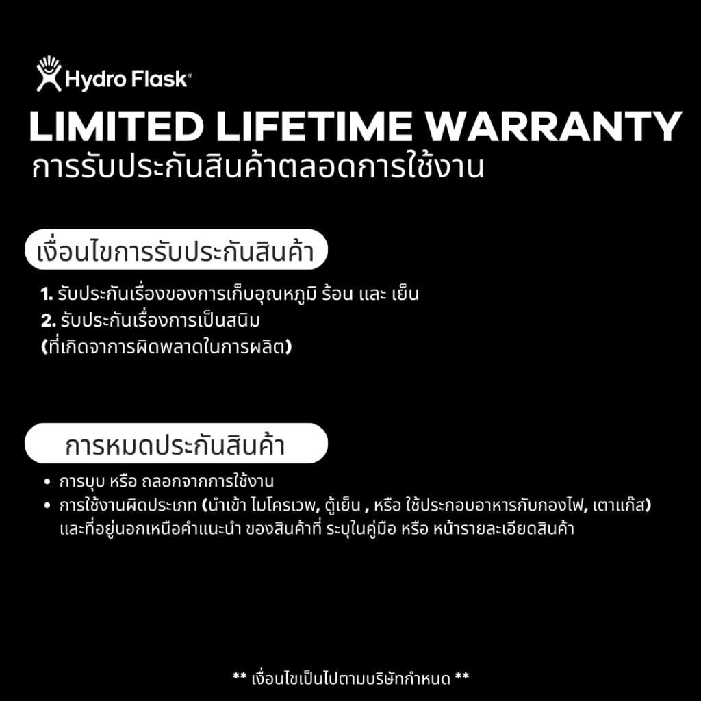 HYDRO FLASK กระบอกน้ำ WIDE MOUTH FLEX SIP LID 16 OZ กระติกน้ำ เก็บอุณหภูมิ เก็บความเย็น สูญญากาศ ของแท้ ของขวัญ รูปที่ 9