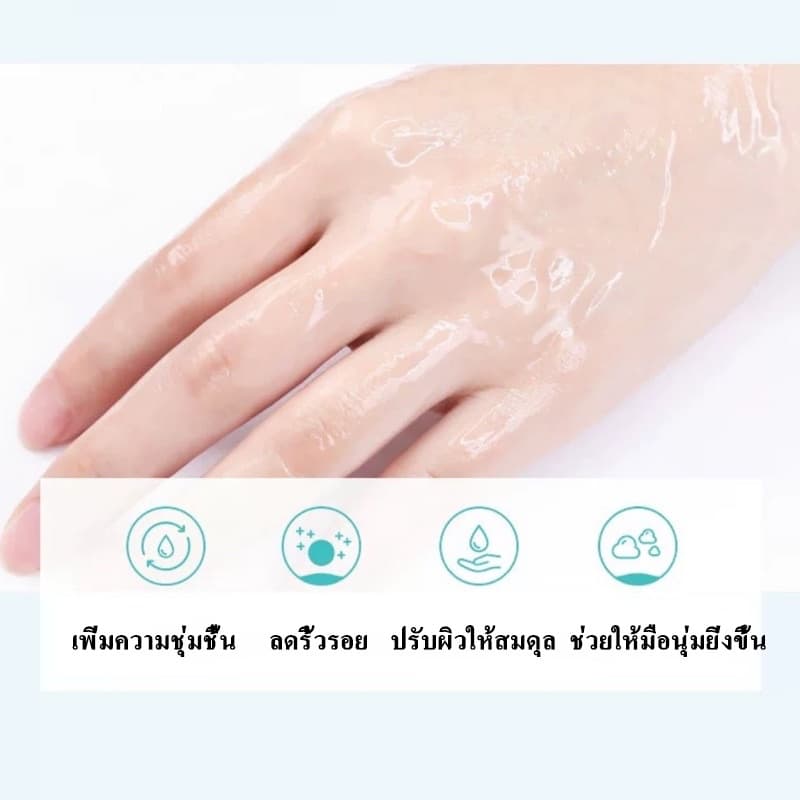 มาส์กมือมาส์กเท้า สารสกัดจากนมแพะ บำรุงผิวลดเลือนริ้วรอยที่มือและเท้า เพิ่มความชุ่มชื้มให้ผิว หน้ากากมือ มาส์กเท้า หน้าก รูปที่ 6