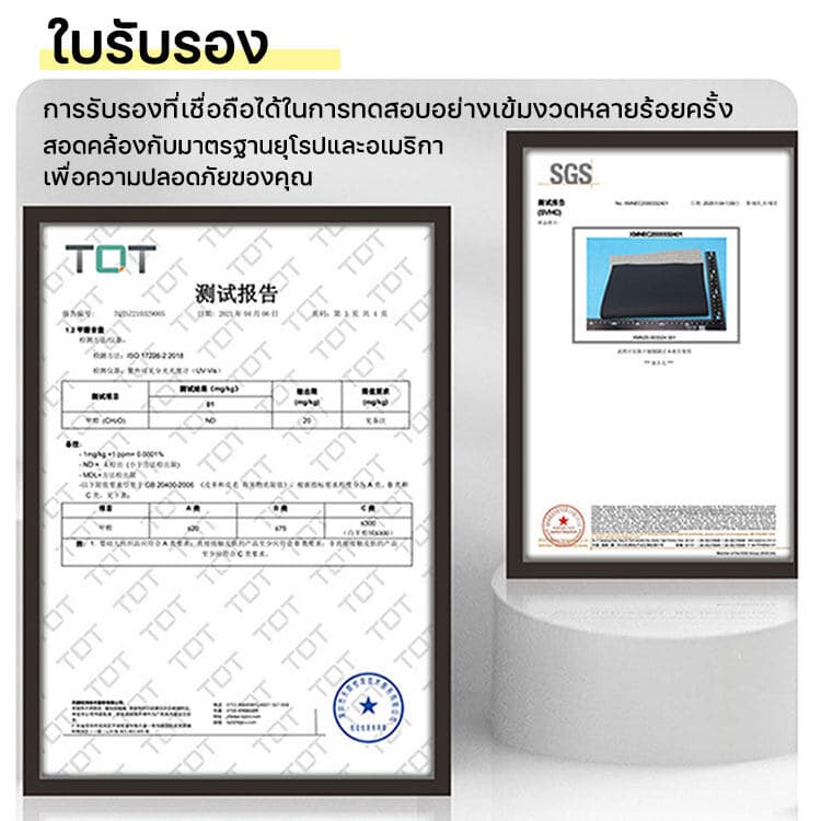 ซื้อ2แถม1หนังPUแบบมีกาวในตัว200×137cmงานปก เบาะซ่อมแผลขาด โซฟาร์ เบาะ DIYปกหนังสือ เบาะรถ งานตบแต่ง สติ๊กเกอร์ซ่อมโซฟา รูปที่ 7