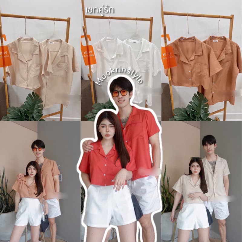 ชุดเซทคู่รัก Mookrinstyle ชุดคู่รัก เสื้อฮาวายผู้ชาย มินิเดรสพร้อมหมวกผู้หญิง เซทคู่ ไปทะเล ไปเที่ยว รูปที่ 7