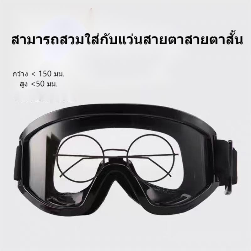 แว่นตา แว่นตากันลม แว่นตากันฝุ่น สำหรับขี่จักรยานกลางแจ้ง รูปที่ 4