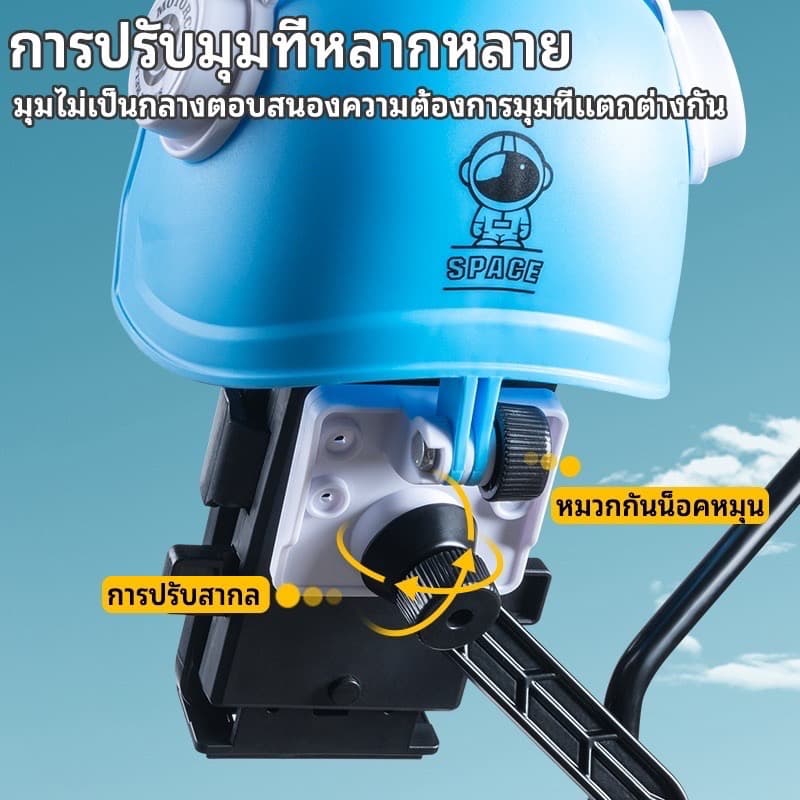 ที่จับมือถือมอเตอร์ไซค์ ที่จับมือถือติดมอเตอร์ไซค์ ติดก้านกระจก การฝนตก ปล่อย ช็อต ป้องกัน แสงแดด เหมาะกับ Grab รูปที่ 6